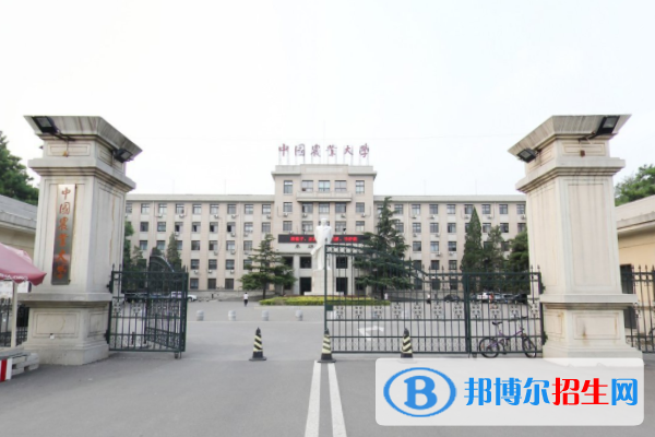 历年中国农业大学2022全国排名榜(软科+校友会）-2023参考