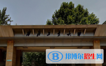 历年西北工业大学2022全国排名榜(软科+校友会）-2023参考
