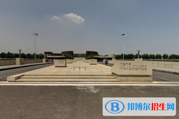 历年天津大学2022全国排名榜(软科+校友会）-2023参考