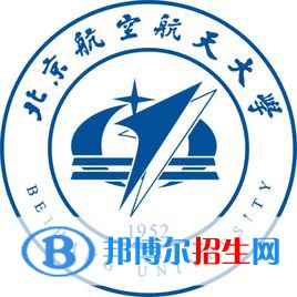 历年北京航空航天大学2022全国排名榜(软科+校友会）-2023参考