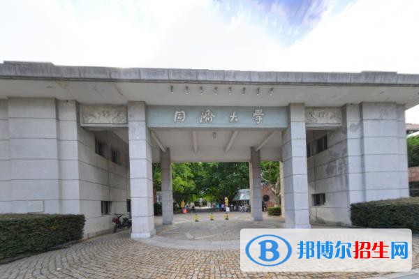 历年同济大学2022全国排名榜(软科+校友会）-2023参考