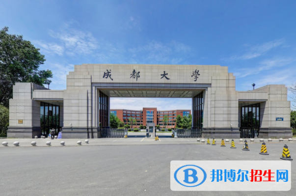 历年成都大学2022全国排名榜(软科+校友会）-2023参考