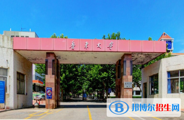 历年鲁东大学2022全国排名榜(软科+校友会）-2023参考