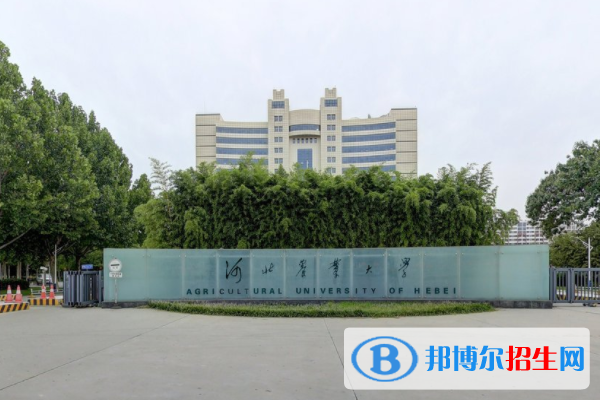 历年河北农业大学2022全国排名榜(软科+校友会）-2023参考