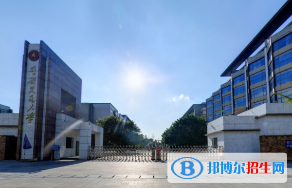 历年重庆交通大学2022全国排名榜(软科+校友会）-2023参考