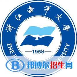 历年浙江海洋大学2022全国排名榜(软科+校友会）-2023参考