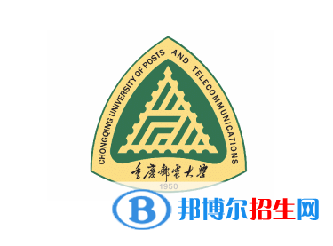 历年重庆邮电大学2022全国排名榜(软科+校友会）-2023参考