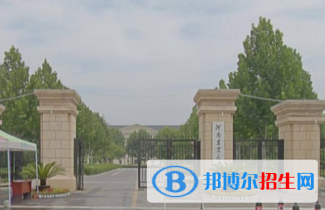 历年河南农业大学2022全国排名榜(软科+校友会）-2023参考？