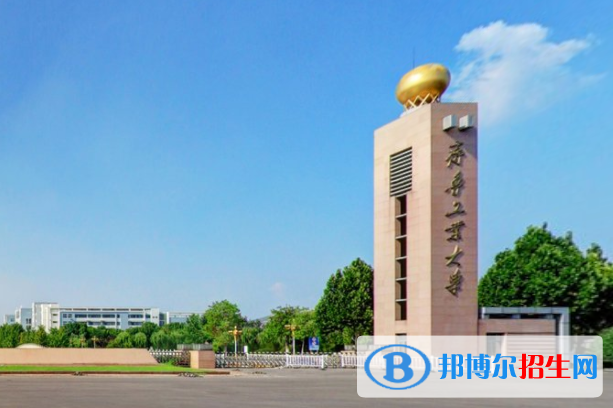 历年齐鲁工业大学2022全国排名榜(软科+校友会）-2023参考