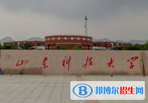 历年山东科技大学2022全国排名榜(软科+校友会）-2023参考