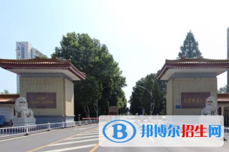 历年南京林业大学2022全国排名榜(软科+校友会）-2023参考