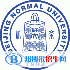 2022年北京师范大学强基计划入围分数线一览表（含2020-2021历年）