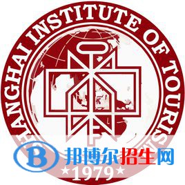 2022上海旅游高等专科学校中外合作办学分数线（含2020-2021历年）