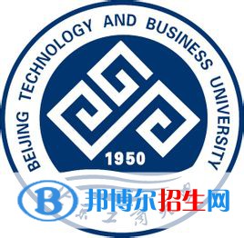 2022北京工商大学中外合作办学分数线（含2020-2021历年）