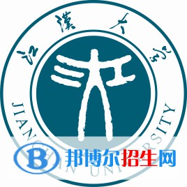 2022江汉大学艺术类录取分数线（含2020-2021历年）
