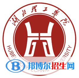 湖北理工学院艺术类近几年录取分数线汇总（2022-2018）