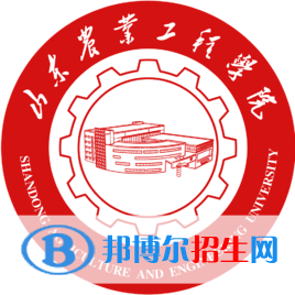 山东农业工程学院艺术类近几年录取分数线汇总（2022-2018）
