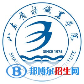 山东商务职业学院艺术类近几年录取分数线汇总（2022-2018）