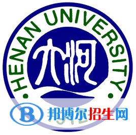河南大学是不是双一流大学？