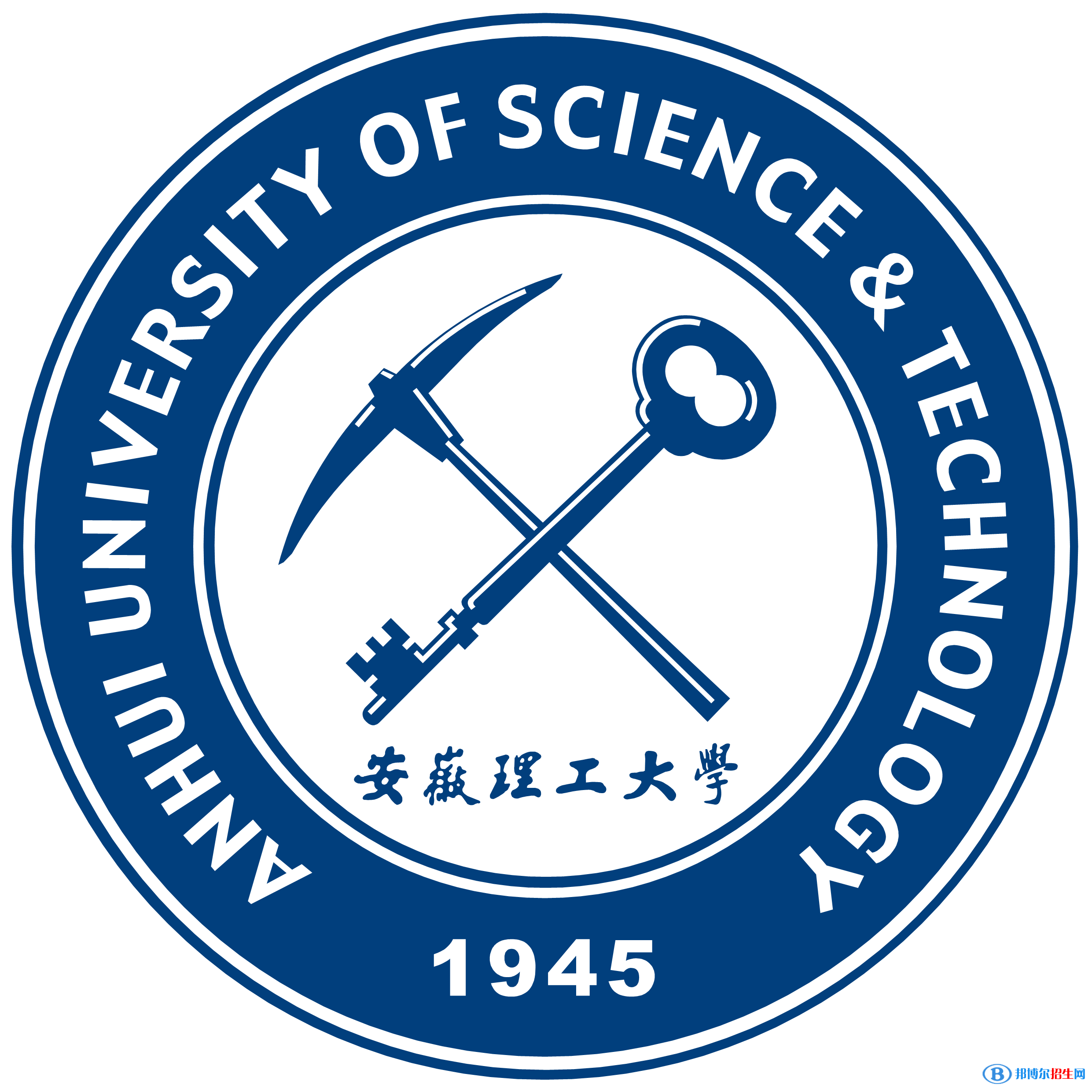 安徽理工大学是不是双一流大学？