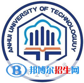 安徽工业大学是不是双一流大学？