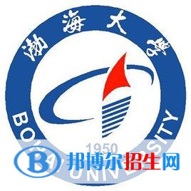 渤海大学是不是双一流大学？