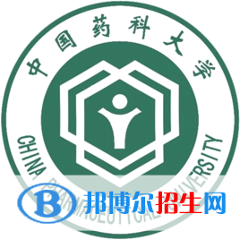 中国药科大学是不是双一流大学？