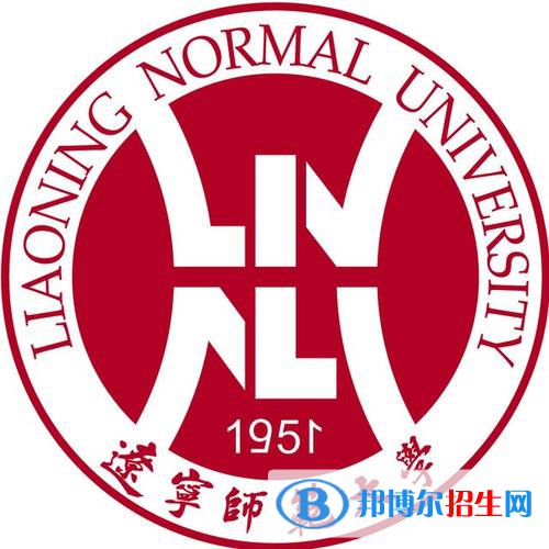 辽宁师范大学是不是双一流大学？