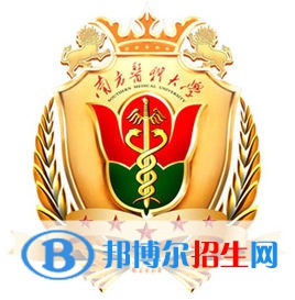 南方医科大学录取分数线汇总（2022，2021，2020，2019，2018历年分数线）-2023参考 