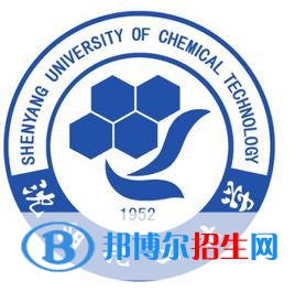沈阳化工大学是不是双一流大学？