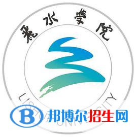丽水学院是不是双一流大学？