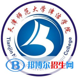 天津师范大学津沽学院是不是双一流大学？