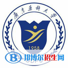 广东药科大学是不是双一流大学？