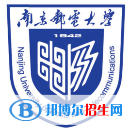 南京邮电大学是不是双一流大学？