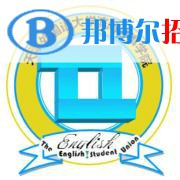 天津外国语大学滨海外事学院是不是双一流大学？