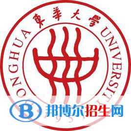 东华大学是不是双一流大学？
