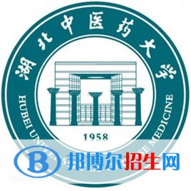 湖北中医药大学是不是双一流大学？