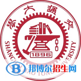 上海交通大学是不是双一流大学？