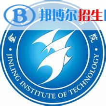 2022金陵科技学院录取分数线一览表（含2020-2021历年）