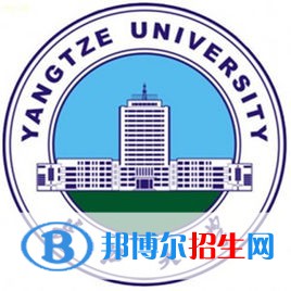 长江大学是不是双一流大学？