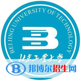 北京工业大学艺术类近几年录取分数线汇总（2022-2017）