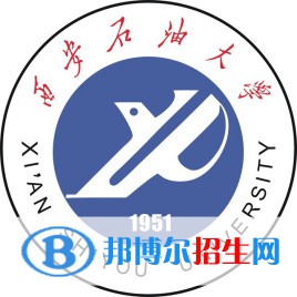 西安石油大学艺术类近几年录取分数线汇总（2022-2017）