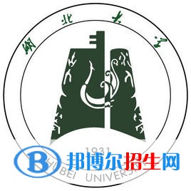 湖北大学艺术类近几年录取分数线汇总（2022-2018）