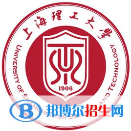 2022上海理工大学录取分数线一览表（含2020-2021历年）