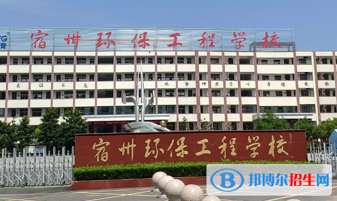  安徽2023年汽修学校都有什么