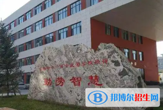 长春十一高中2023年招生办联系电话 