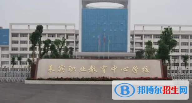 广西2023年哪里有好的计算机学校