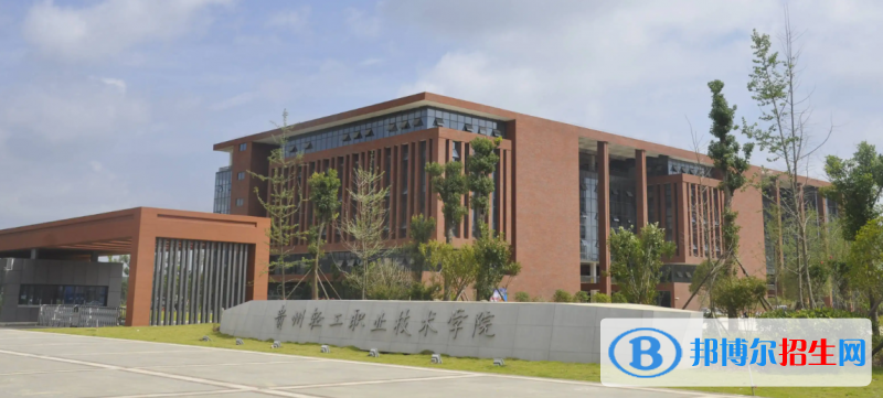  贵州2023年上什么铁路学校好