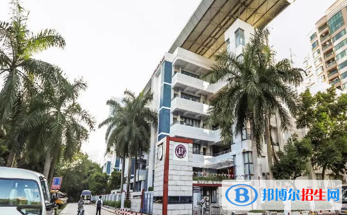 城市绿洲学校2023年入学考试2