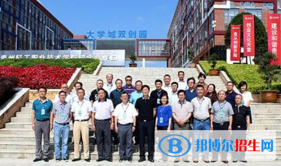  贵州2023年铁路学校学什么专业好